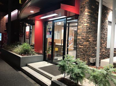 飲食店　マクドナルド 第一京浜鮫洲店（飲食店）まで588m