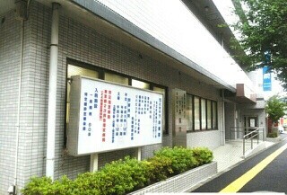 病院　下井病院（病院）まで200m