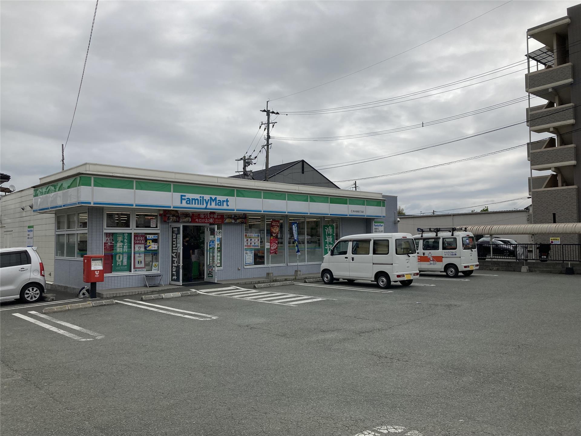 コンビニ　ファミリーマート熊本御領8丁目店（コンビニ）まで353m