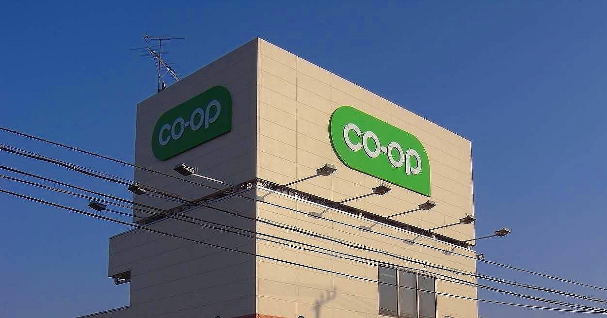 スーパー　ミニコープ領家店（スーパー）まで438m