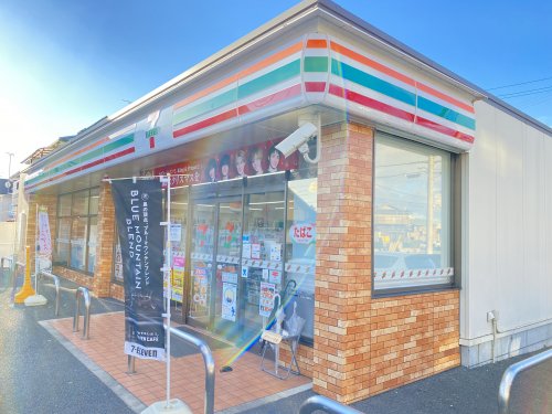 コンビニ　セブンイレブン神領駅南店（コンビニ）まで308m