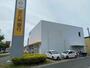 ホームセンター　DiREX横代店（ホームセンター）まで742m