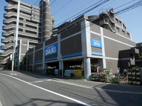 その他　DCMダイキ安芸白島店（その他）まで1038m