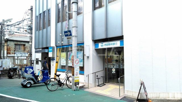 銀行　池田泉州銀行　石橋支店（銀行）まで517m