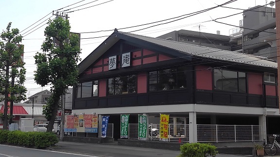 飲食店　夢庵（飲食店）まで1000m