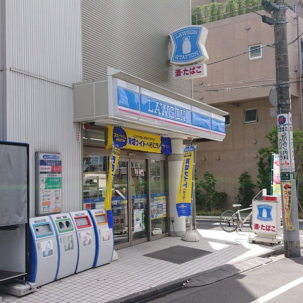 コンビニ　ローソン杉並永福二丁目店（コンビニ）まで60m