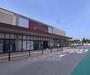 スーパー　イズミヤ 桂坂店（スーパー）まで610m