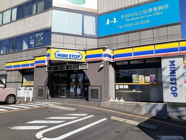 コンビニ　ミニストップ半田宮本町店（コンビニ）まで93m