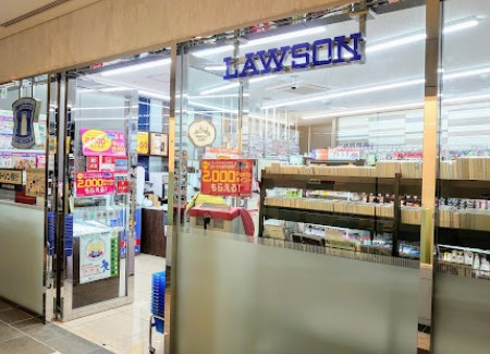 コンビニ　ローソンザ・プリンスパークタワー東京店（コンビニ）まで455m