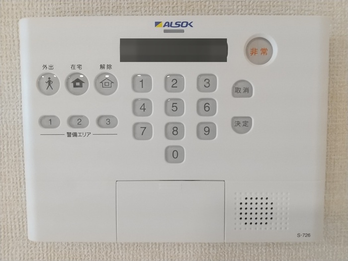 セキュリティ　RayMaison住吉大社　ALSOK