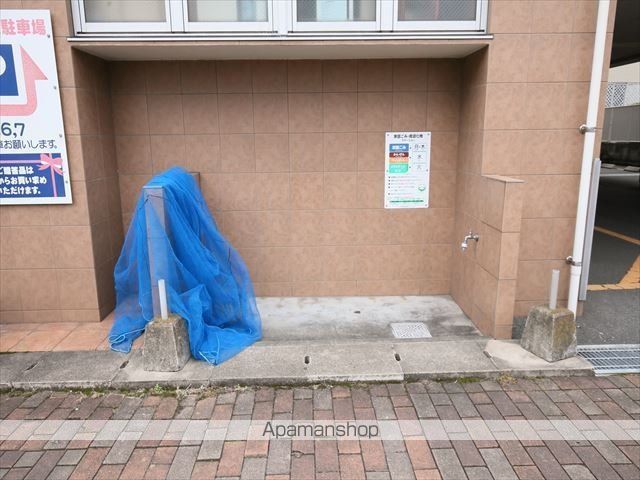 その他共有部分　その他共有部分