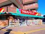 ドラックストア　ツルハドラッグ 小平小川店（ドラッグストア）まで374m
