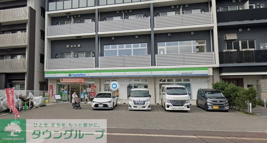 コンビニ　ファミリーマート横浜子安通三丁目店（コンビニ）まで640m