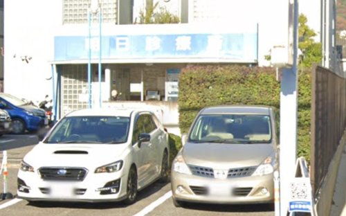 病院　朝日診療所（病院）まで220m