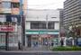 コンビニ　ファミリーマート緑橋店（コンビニ）まで171m