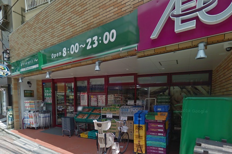 スーパー　まいばすけっと　駒込7丁目店（スーパー）まで622m