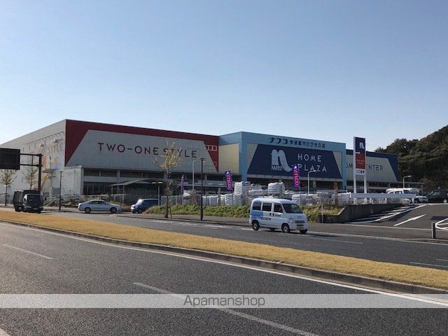 ホームセンター　ナフコツーワンスタイル学研都市ひびきの店（ホームセンター）まで1011m