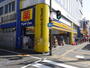 ドラックストア　薬マツモトキヨシ 大正駅前店（ドラッグストア）まで203m
