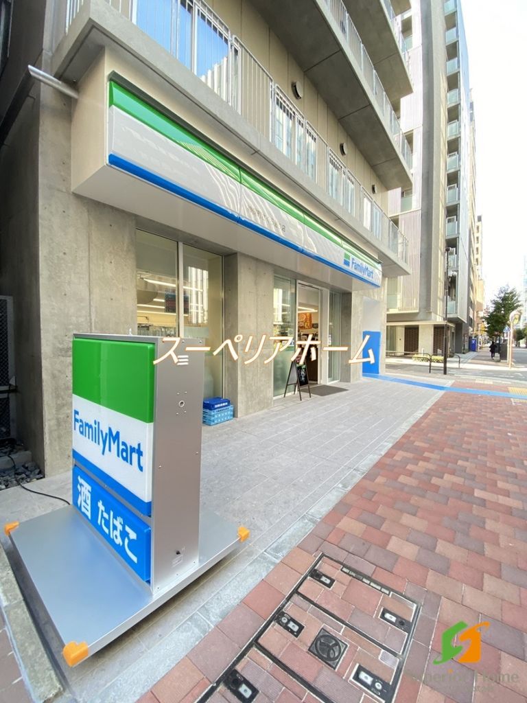 コンビニ　ファミリーマート神保町さくら通り店（コンビニ）まで390m