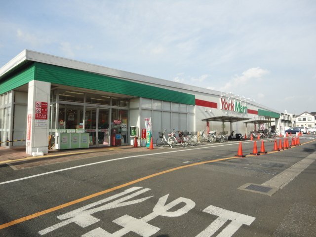 その他　ヨークマート咲が丘店（その他）まで142m