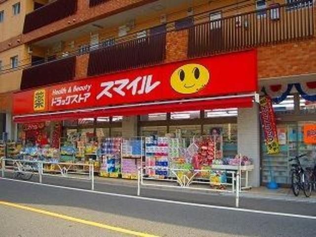 グランド・ガーラ代々木参宮橋の周辺写真