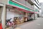 コンビニ　ローソンストア100 浅間町店（コンビニ）まで400m