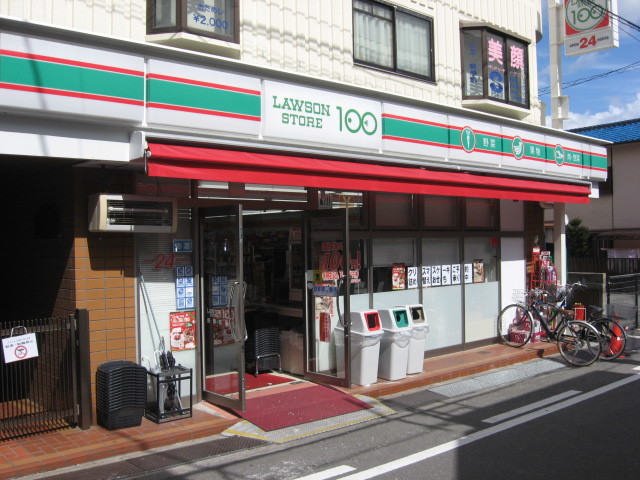 コンビニ　ローソンストア100摂津富田店（コンビニ）まで655m
