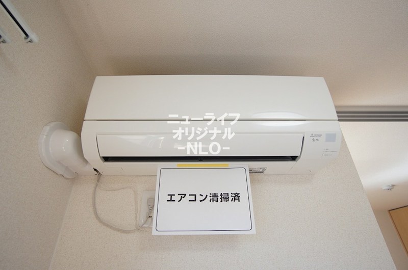 その他設備　エアコン付きでオールシーズン快適に過ごせます。※別室参照、現