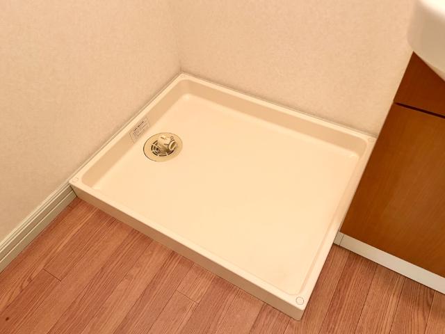 その他　洗濯機置場