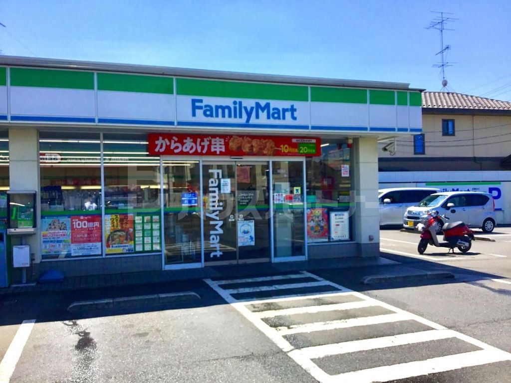 コンビニ　ファミリーマート大宮上小町店（コンビニ）まで280m