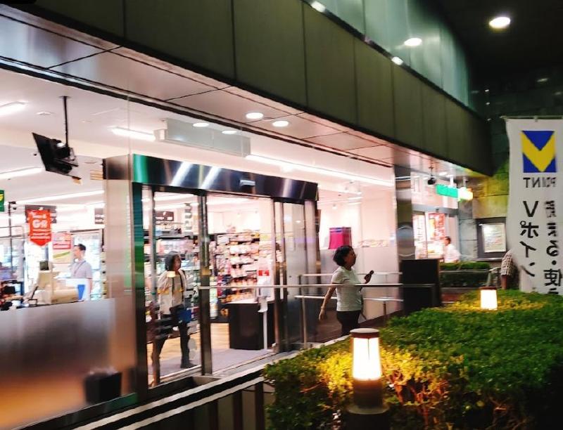 スーパー　マルエツ プチ 稲荷町駅前店（スーパー）まで300m
