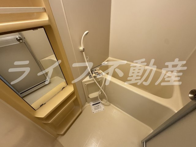 バス・シャワールーム　お風呂です