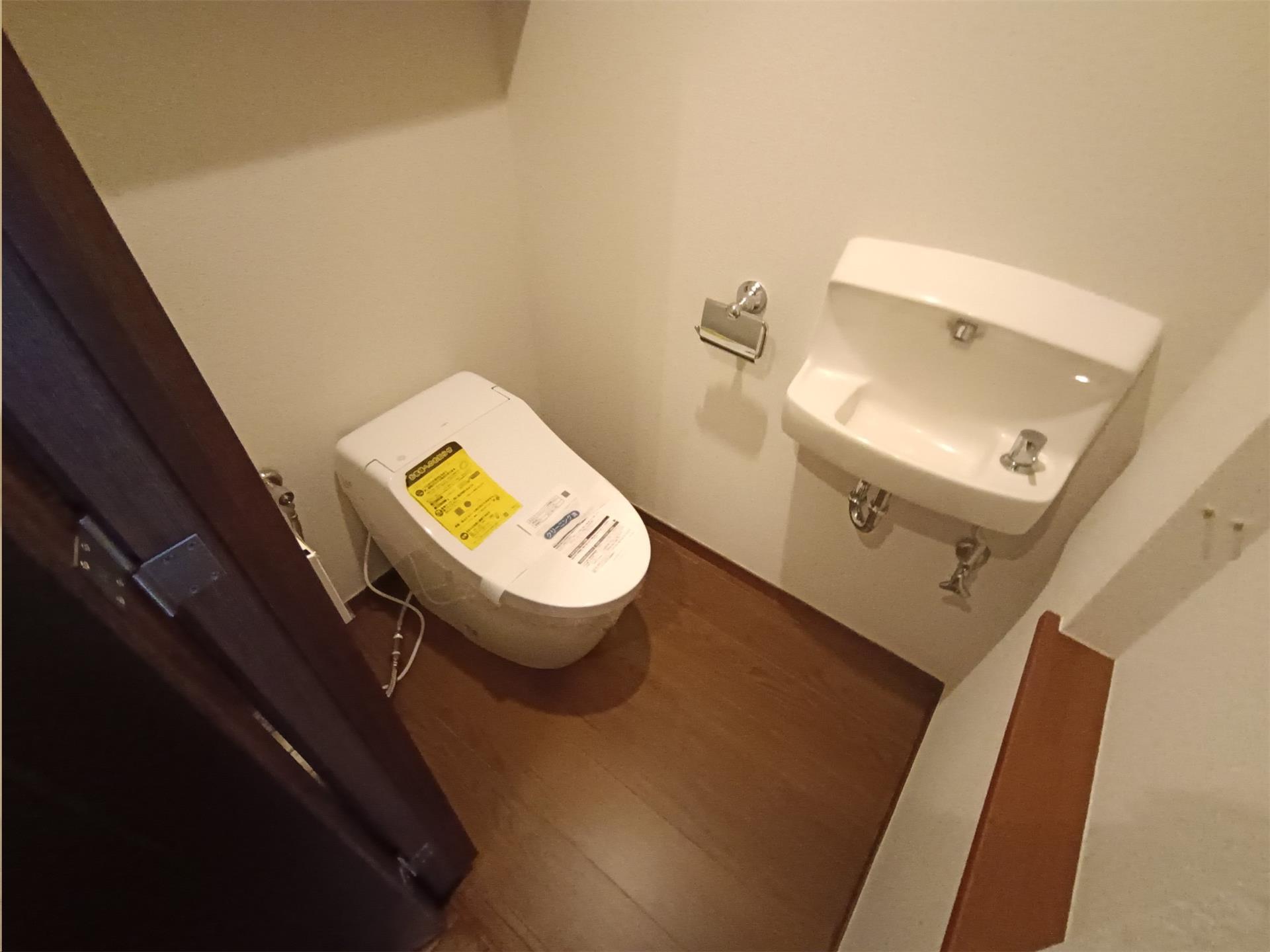 グランエクレール五橋のトイレ写真