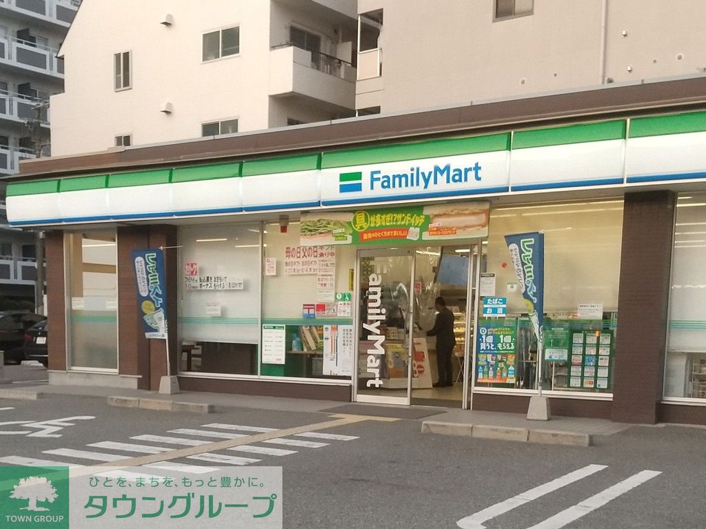 コンビニ　ファミリーマート東三国六丁目店（コンビニ）まで270m