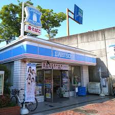 コンビニ　ローソン 三田すずかけ台店（コンビニ）まで400m