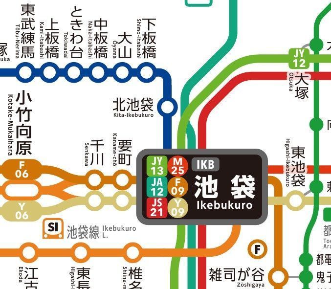 東京メトロ副都心線 要町駅 徒歩6分 3階建 新築のその他写真