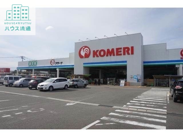 ホームセンター　コメリホームセンターみやき店（ホームセンター）まで2846m