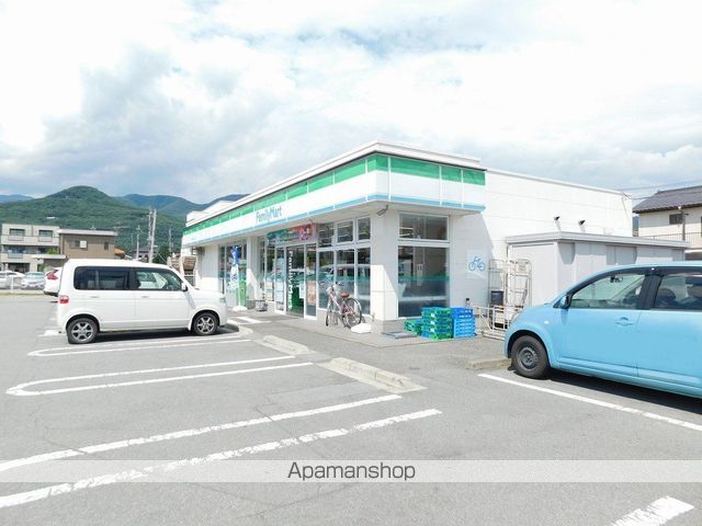 コンビニ　ファミリーマート（コンビニ）まで794m