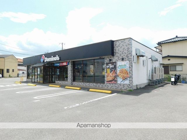 飲食店　ドミノ・ピザ甲府里吉店（飲食店）まで1223m