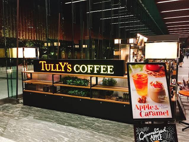 飲食店　タリーズコーヒー大崎ガーデンタワー店（飲食店）まで411m