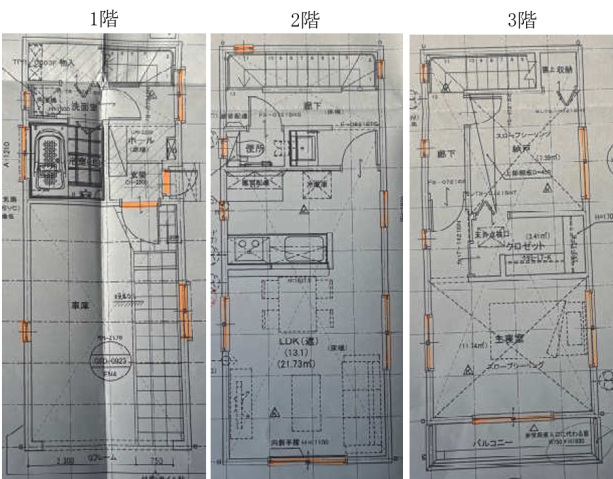 墨田3丁目戸建ての間取り写真