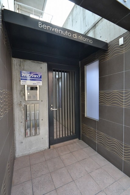 CASA di INFINITAの外観写真