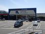ホームセンター　ホームプラザナフコ かつらぎ店様（ホームセンター）まで2331m