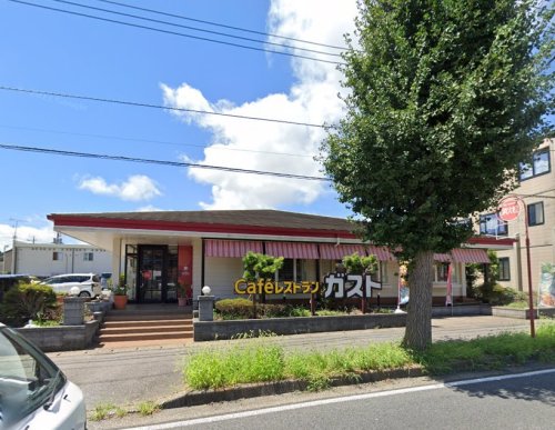 飲食店　ガスト 市原市役所前店(から好し取扱店)（飲食店）まで999m