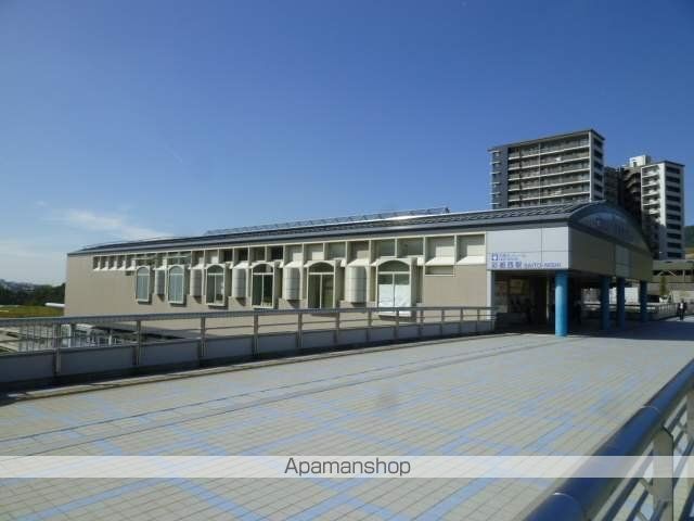 その他　彩都西駅（その他）まで670m
