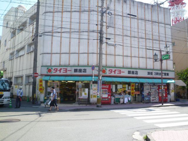 第6鶴丸ハイツ中央の周辺写真