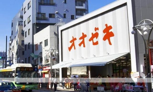 グランハイツ高田馬場の周辺写真