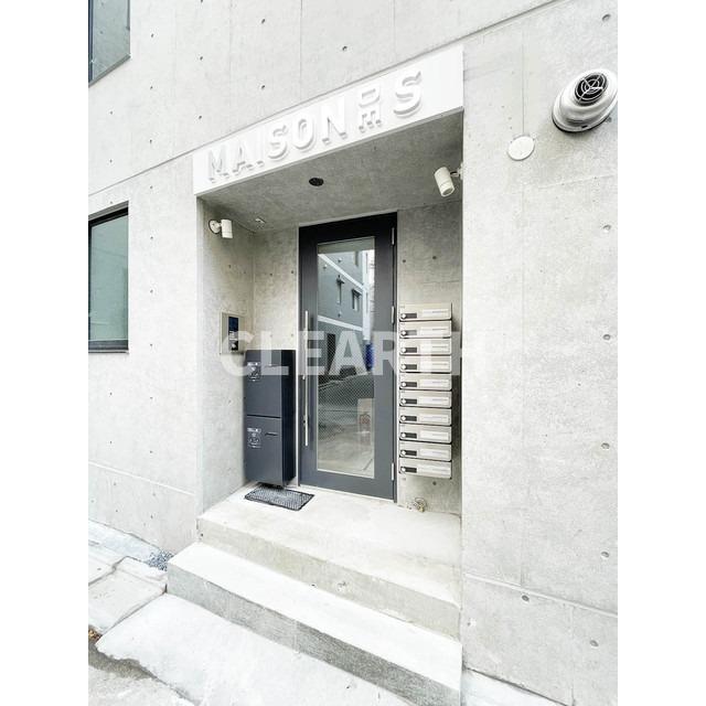 MAISON DE Sの外観写真