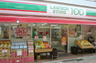 スーパー　ローソンストア100 大宮桜木町店（スーパー）まで456m
