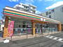 コンビニ　セブンイレブン（コンビニ）まで190m
